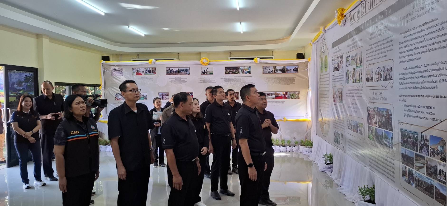 title - วันที่ 25 ธันวาคม 2568 นายประเสริฐ กาญจนเกียรติกุล ปฏิรูปที่ดินจังหวัดบุรีรัมย์ พร้อมด้วยเจ้าหน้าที่ ส.ป.ก.บุรีรัมย์ ร่วมพิธีเปิดงานวันดินโลก ปี 2568 